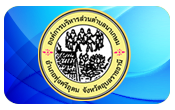 2025-01-224754070970.pdf
